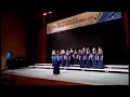 Γυναικεία χορωδία Δεν σε θέλω πια Έχε για Παναγιά Γυναικεία χορωδία Δεν σε θέλω πια Έχε για Παναγιά