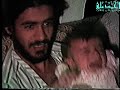 الاهل 1982