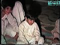 الاهل 1982