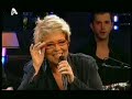 Eleftheria Arvanitaki & Dimitra Galani - Al Tsantiri News 1