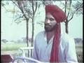 jatt te jameen