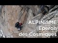 Eperon des Cosmiques