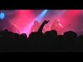 Bal-Sagoth: Live in Turku, Finland: (The Empyreal Lexicon)
