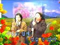 Crazy Korean Karaoke Crazy Korean Karaoke