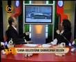 Hötk - Cana Geleceğine Damacana Gelsin