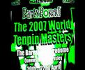 World Tenpin Masters coming soon