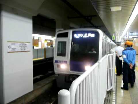 東京メトロ副都心線 小竹向原駅3番線 西武6000系発車(TokyoMetro Fukutoshin Line)