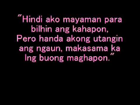 tagalog love quotes kilig pinoy banat sad tagalog love story