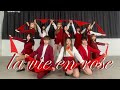 IZ*ONE - La Vie en Rose (라비앙로즈) dance cover