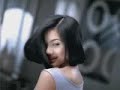 Pantene Commercial Bob Hair Pantene Commercial Bob Hair
