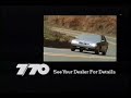 Eagle Premier Commercial 1988 AMC Chrysler Renault
