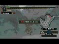 MHP2 ????? (??) ???? | MHF2 Upper Rank Kirin cheap-out MHP2 ????? (??) ???? | MHF2 Upper Rank Kirin cheap-out