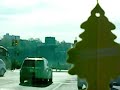 NIAGARA FOLS NIAGARA FOLS