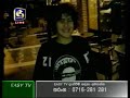Loka Sithiyama 07 12 2009 Part 01