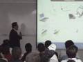 ETD 2007 ITESO Classmate PC 3