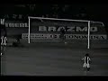 Reinaldo Reinaldo