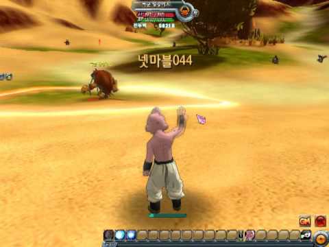 Dragon Ball Online 'Majin' Tribe's Transformation Video (Provider : CJ 