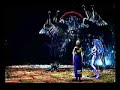 The Dark Aeons No Sphere Grid Dark Bahamut 1
