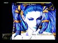 the dark aeons no sphere grid dark bahamut 1