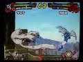 Naruto Shippuuden Narutimate Accel CS2 Sasuke vs. Shukaku Naruto Shippuuden Narutimate Accel CS2 Sasuke vs. Shukaku
