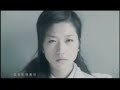 Xiang Xiang - Mouse Loves Rice (girl version)
