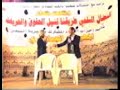 محمد الاضرعي منتاج من المجلس اليمني
