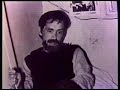 Charles Manson - Music Blog Promo