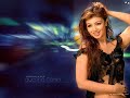 vikrant rocks