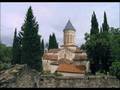 Sakartvelo, Georgia, Gruzia