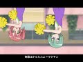らき☆すた 萌えドリル