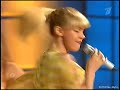 Tutsi - Chashka Kapuchino (Kremlin 2007) Tutsi - Chashka Kapuchino (Kremlin 2007)