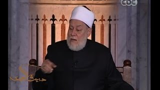 #حديث_الجمعة | الفرق بين المناهج والمسائل