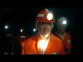 BBC: Dark Matter Mining - Most of Our Universe is Missing