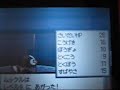 ポケットモンスター パール動画