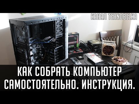 Телескоп ньютона своими руками Телескоп ньютона своими руками