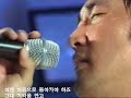 AhnJaeWook_05Camp AhnJaeWook_05Camp
