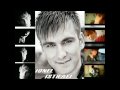 Ionel Istrati Spune-mi iubito (2008)