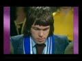 Terry Venables Terry Venables