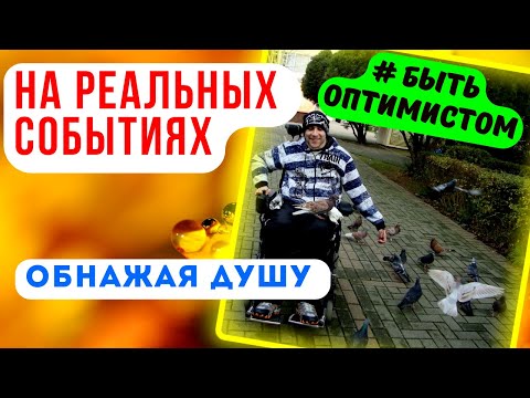 video-show