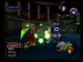 Kingdom Hearts FM - Riku Boss Fight Kingdom Hearts FM - Riku Boss Fight