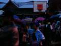 videos de sayaw nila nanay.wmv