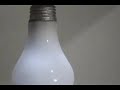 Light Bulb