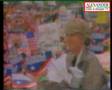 US Democrats - Walter Mondale 1984 Video 1