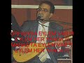 turan-m-cahitleri-ali-aksoy-hatra-kaytlar-1994-.html