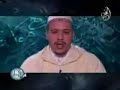 هذه احدى أجمل التلاوات للقرآن الكريم برواية ابن ذكوان وهي للشيخ المغربي عمر القزابري امام مسجد الحسن الثاني بالدار البيضاء.