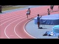 Farrell- NY relays SMR