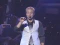 backstreet boys- all i have to give/if you stay