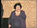 Watch This Video