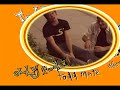 411VM Issue 14.2 Commerical