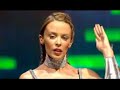 Kylie Minogue - Confide In Me (Tomer G Club Mix)